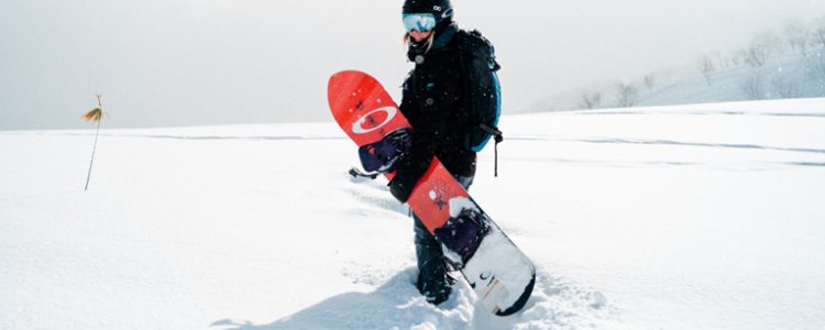 How to Learn to Snowboard — Tips and Tricks for Beginners